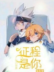 稀缺小视频在线观看
