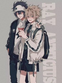 海角上的兄妹在线观看